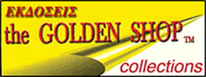 Logo Golden Shop