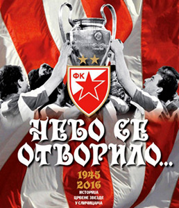 Album TC Group Red Star Belgrade 2016