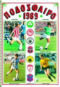 Album Podosfairo 1988-1989