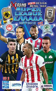 Album Super League Ελλαδα 2017-2018 Extreme Metal Tags
