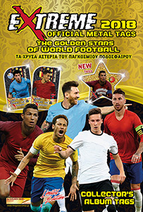 Album The Golden Stars of World Football 2018 Metal Tags
