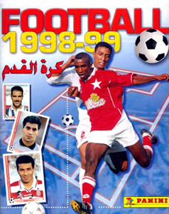 Album Tunisian Football 1998-1999