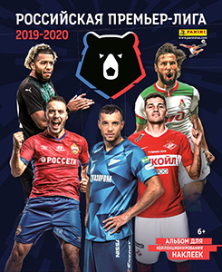 Album Russian Premier League 2019-2020