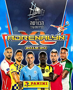 Album Israel Premier League 2019-2020. Adrenalyn XL