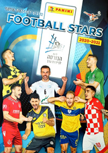 Album Football Stars Israeli League 2020-2021