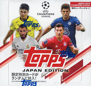 Album UEFA Champions League 2020-2021. Japan Edition