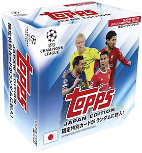 Album UEFA Champions League 2021-2022 Japan Edition