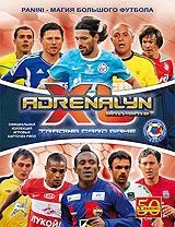 Album Russian Football Premier League 2011-2012. Adrenalyn XL