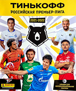 Album Russian Premier League 2021-2022
