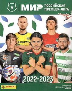 Album Russian Premier League 2022-2023

