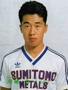 Album J. League 1988-1989
