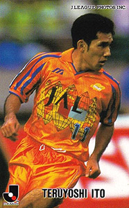 Album J. League 1996
