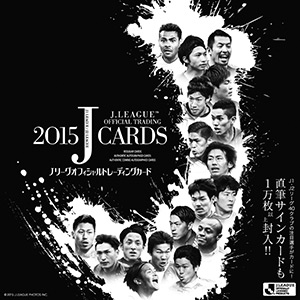 Album J. League Official Trading Cards 2015
