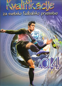 Album Kvalifikacije za svetsko fudbalsko prvenstvo 2014