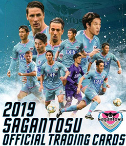 Album Sagan Tosu 2019
