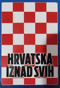 Album Hrvatska Iznad Svih
