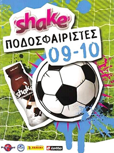 Album Football Cyprus 2009-2010
