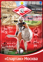 Album Fc Spartak Moscow 2009