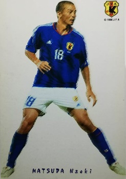 Album Japan National Team 2005
