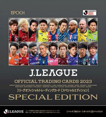 Album J League (Special Edition) 2023