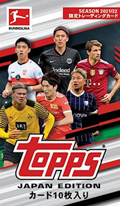 Album Bundesliga 2021-2022 Japan Edition
