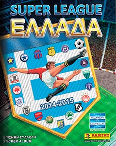 Album Superleague Greca 2014-2015
