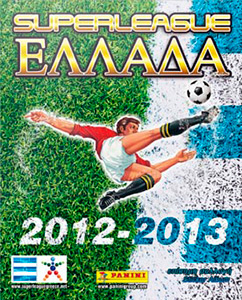 Album Superleague Ελλάδα 2012-2013
