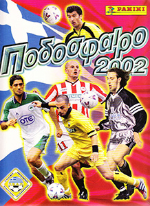 Album Podosfairo 2001-2002