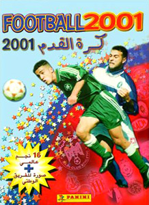 Album Football Morocco 2000-2001