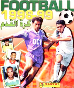 Album Football Morocco 1998-1999