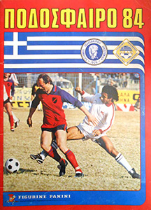 Album Podosfairo 1983-1984