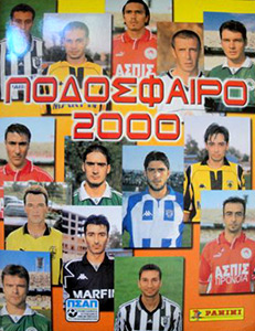 Album Podosfairo 1999-2000