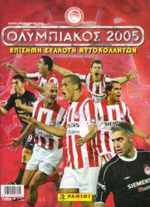 Album Olympiacos 2004-2005