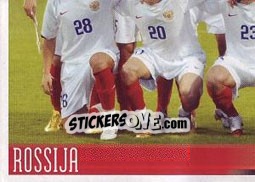 Sticker Team Photo - UEFA Euro Austria-Switzerland 2008 n. 439 - Panini