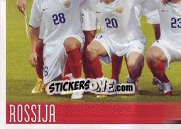 Cromo Team Photo - UEFA Euro Austria-Switzerland 2008 - Panini