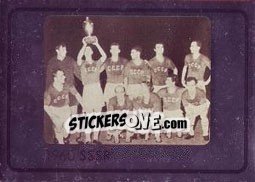 Sticker 1960 SSSR