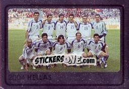 Sticker 2004 Hellas - UEFA Euro Austria-Switzerland 2008 n. 535 - Panini