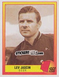 Sticker 1960 - Lev Yashin - UEFA Euro England 1996 - Panini