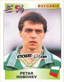 Sticker Petar Hubchev - UEFA Euro England 1996 n. 141 - Panini