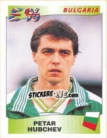 Sticker Petar Hubchev - UEFA Euro England 1996 - Panini