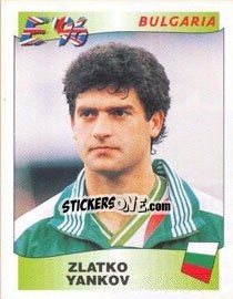 Sticker Zlatko Yankov - UEFA Euro England 1996 n. 145 - Panini