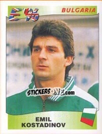Sticker Emil Kostadinov - UEFA Euro England 1996 n. 150 - Panini