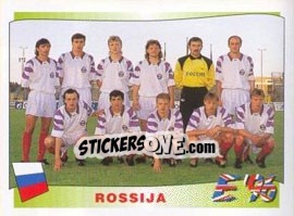 Sticker Rossija team - UEFA Euro England 1996 n. 256 - Panini