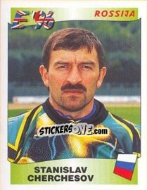 Sticker Stanislav Cherchesov - UEFA Euro England 1996 n. 257 - Panini