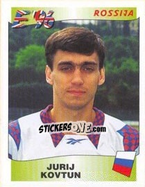 Sticker Yuri Kovtun - UEFA Euro England 1996 n. 258 - Panini