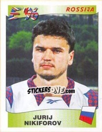 Sticker Yuri Nikiforov - UEFA Euro England 1996 n. 259 - Panini