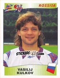 Sticker Vasili Kulkov - UEFA Euro England 1996 n. 261 - Panini