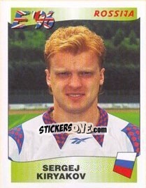 Sticker Sergei Kiryakov - UEFA Euro England 1996 n. 272 - Panini
