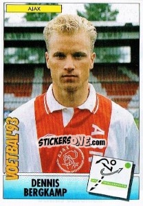 Figurina Dennis Bergkamp