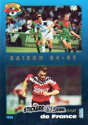 Sticker Championnat de France - U.N.F.P. Football Cards 1995-1996 n. S5 - Panini